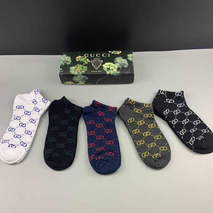 Gucci socks 21